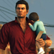 Illustration for article titled How To Get Into The Yakuza Series